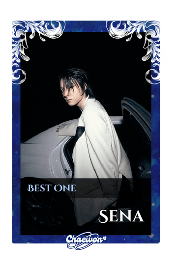 Sena