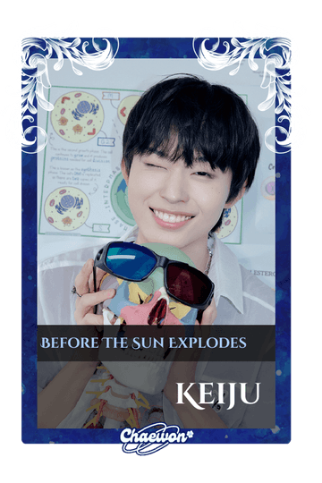 Keiju