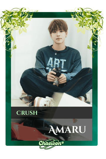 Amaru