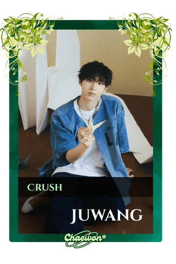Juwang