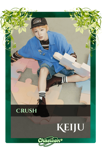 Keiju