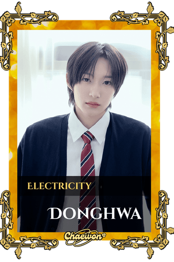 Donghwa