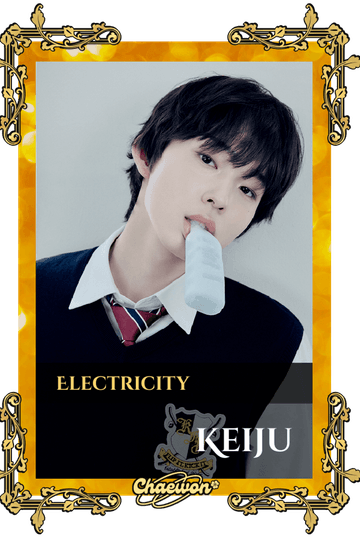 Keiju