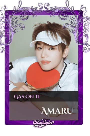 Amaru