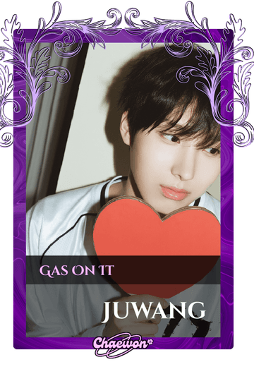 Juwang