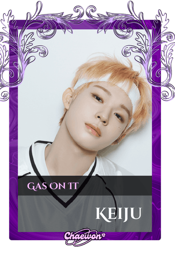 Keiju