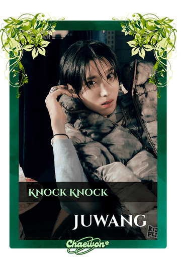 Juwang
