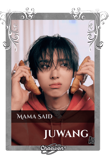 Juwang