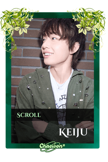 Keiju