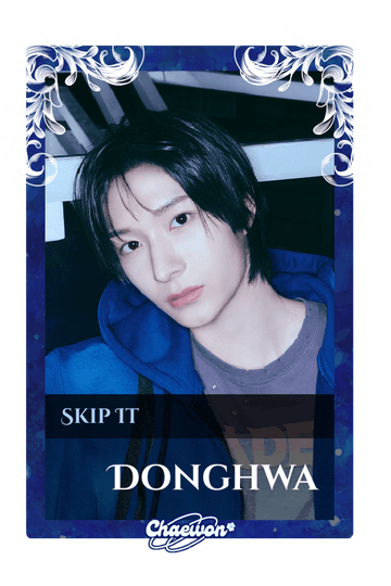 Donghwa