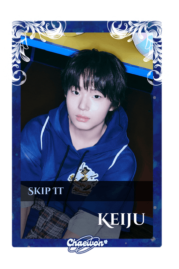 Keiju