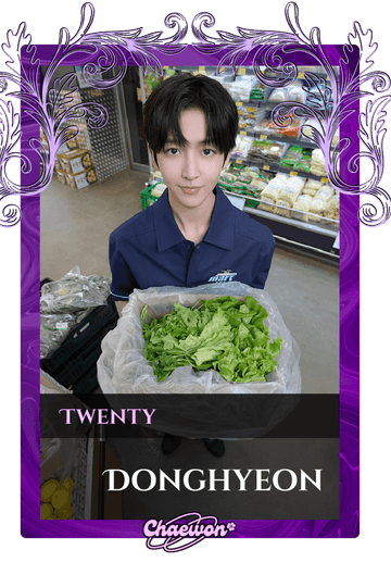 Donghyeon