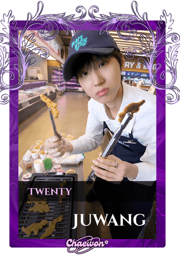 Juwang