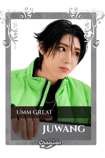 Juwang