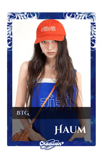 Haum