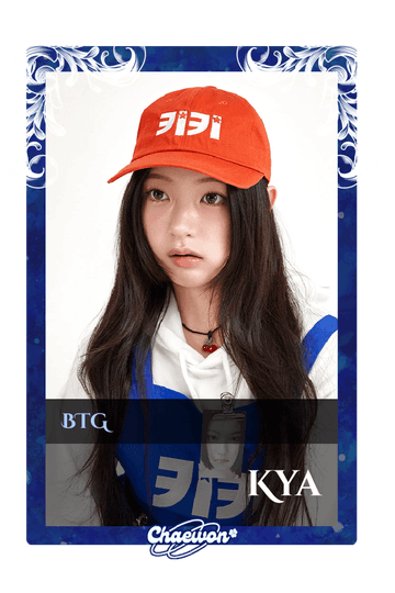 Kya