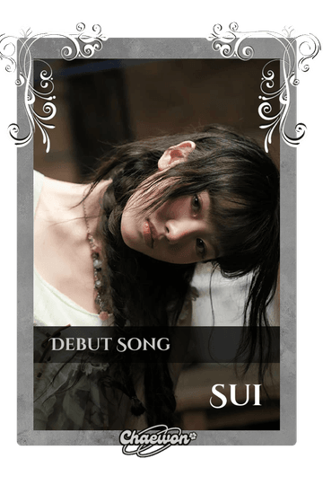 Sui