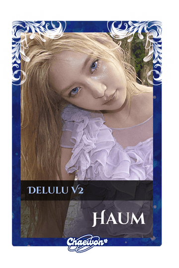 Haum