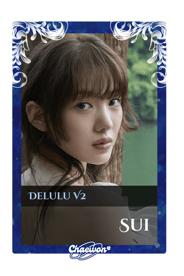 Sui