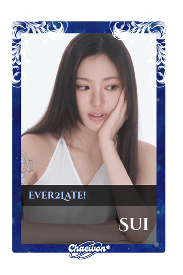 Sui