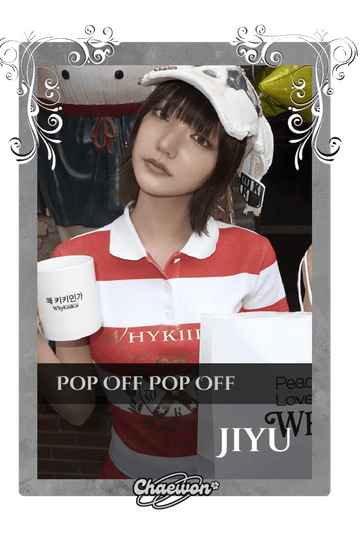 Jiyu