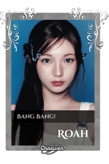 Roah