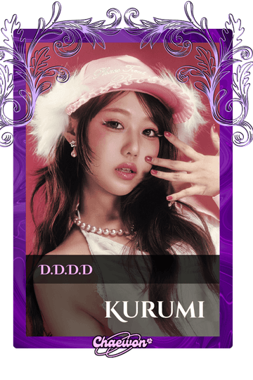 Kurumi