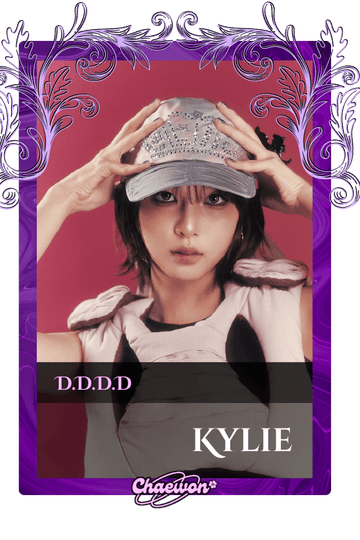 Kylie