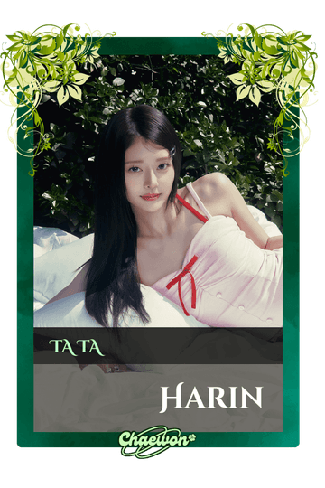 Harin