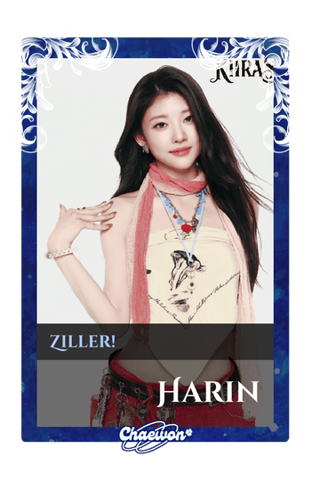 Harin