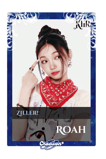 Roah