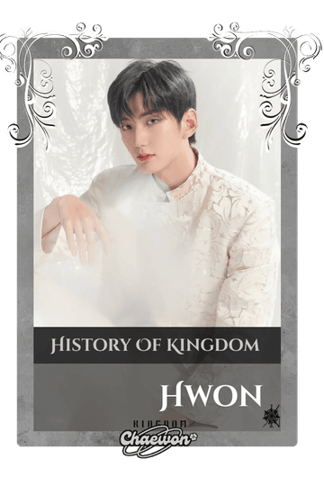 Hwon