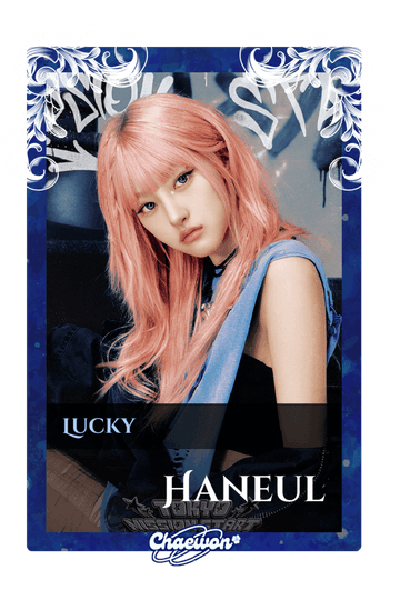 Haneul