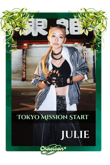 Julie