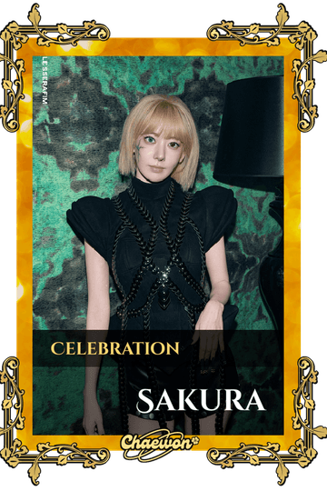 Sakura