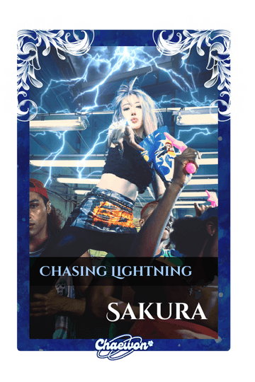 Sakura