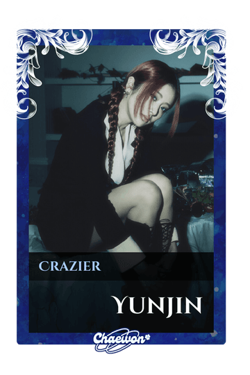 Yunjin