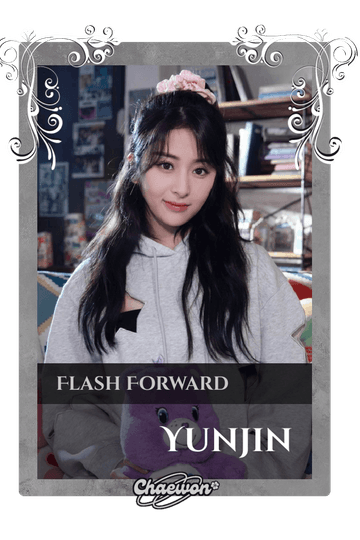 Yunjin