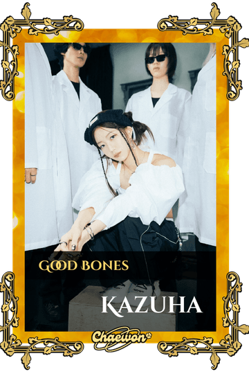 Kazuha