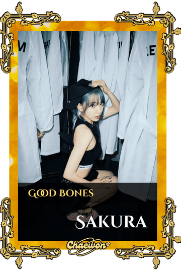 Sakura