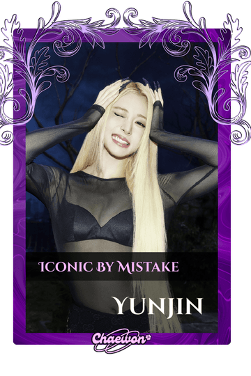 Yunjin