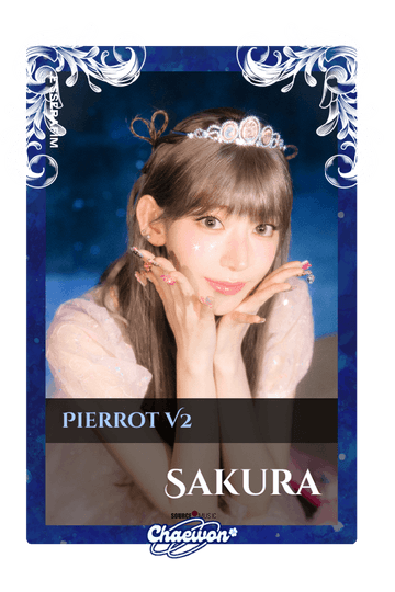 Sakura