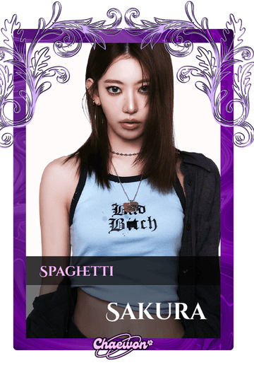Sakura