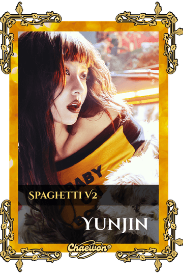 Yunjin