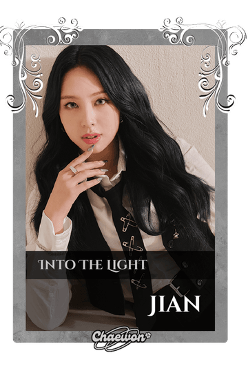 Jian