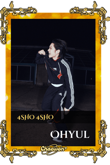 Ohyul