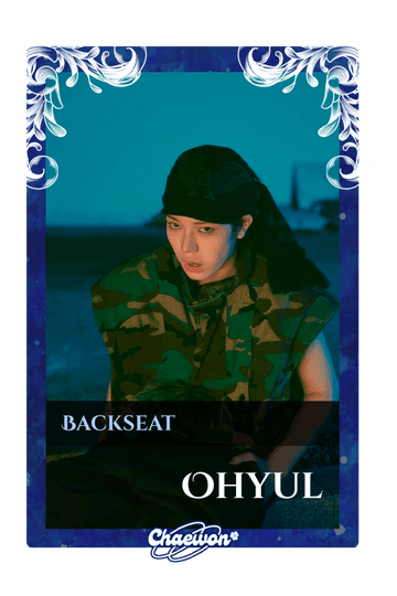 Ohyul