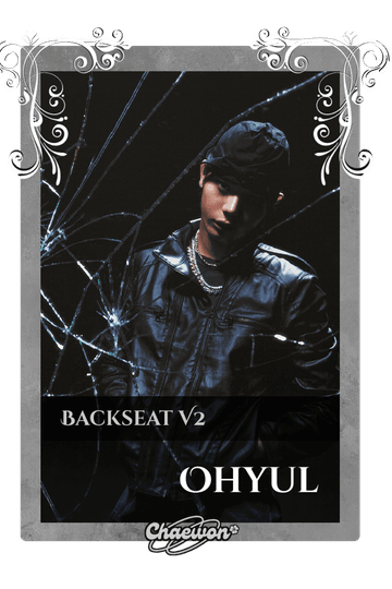 Ohyul