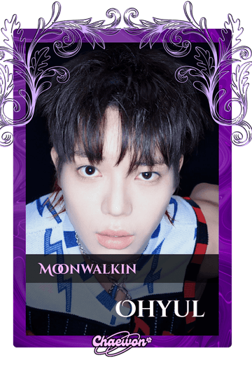 Ohyul
