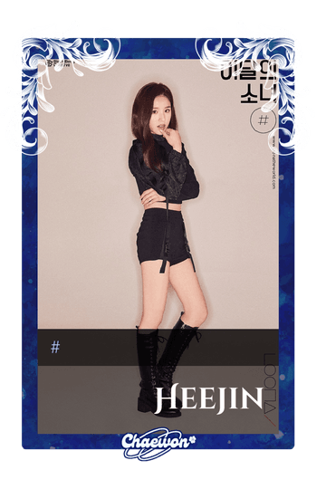 Heejin